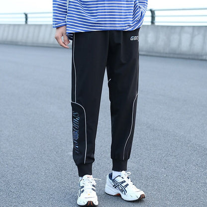 Casual Reflective Sweatpants For Men